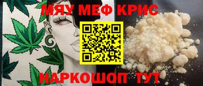 метадон Волжский