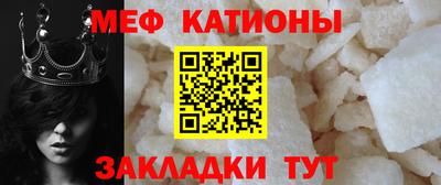 амфетамин Волгодонск