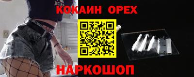 метадон Волжский