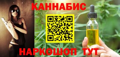 альфа пвп VHQ Волжск