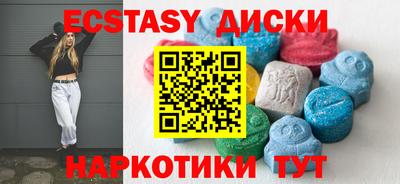 метадон Волжский