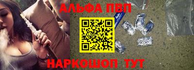 метадон Волжский