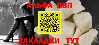 метадон Волжский