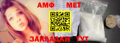 метадон Волжский