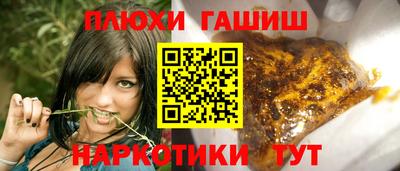 метадон Волжский