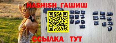 метадон Волжский