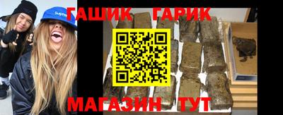 метадон Волжский