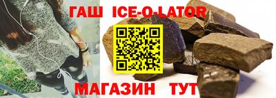 метадон Волжский