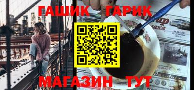 метадон Волжский