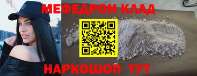 метадон Волжский