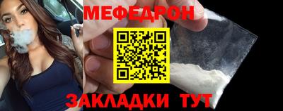альфа пвп VHQ Волжск