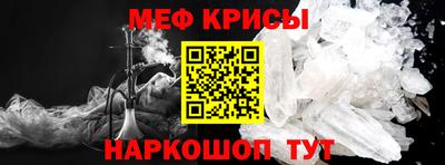 метадон Волжский